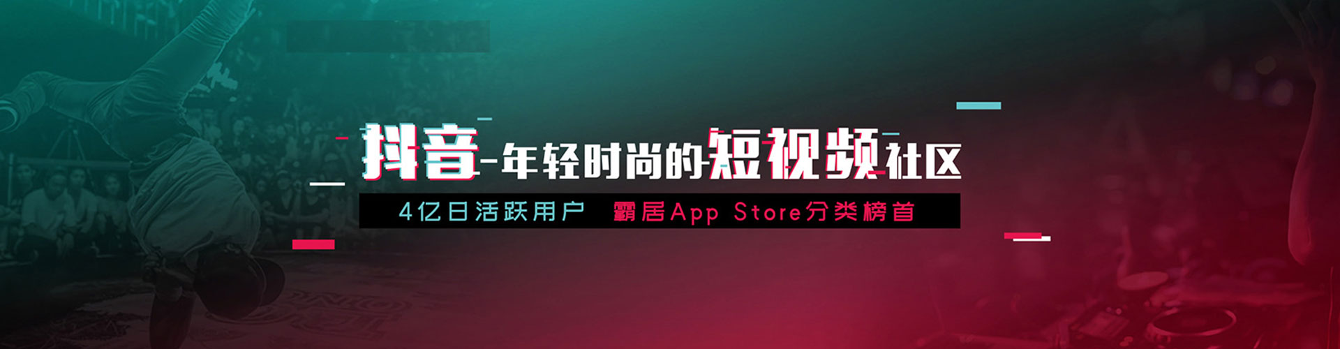 城北百度推广价格